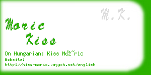 moric kiss business card
